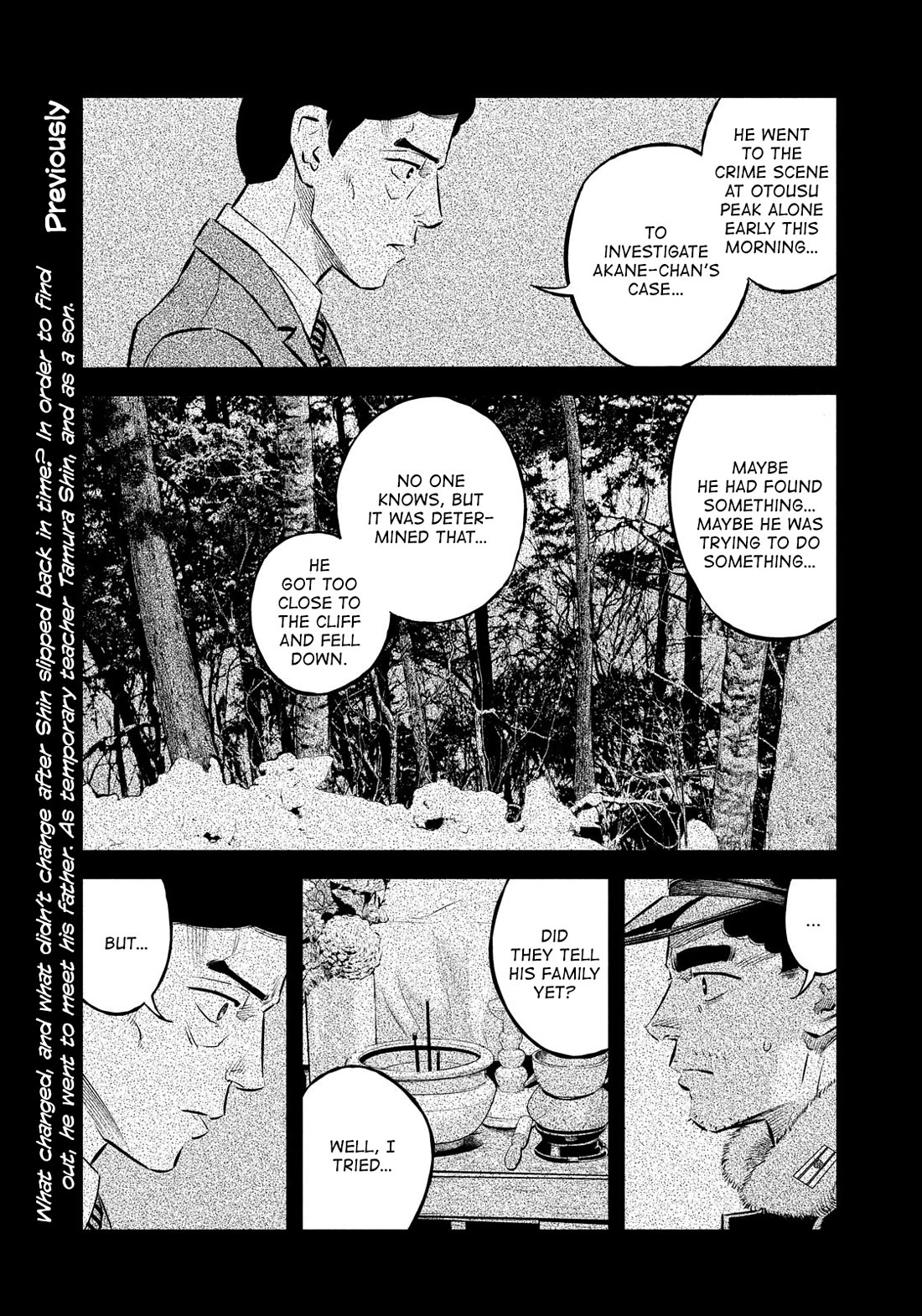 Ship of Theseus Chapter 38 page 5 - Chapter 38: After Otousu