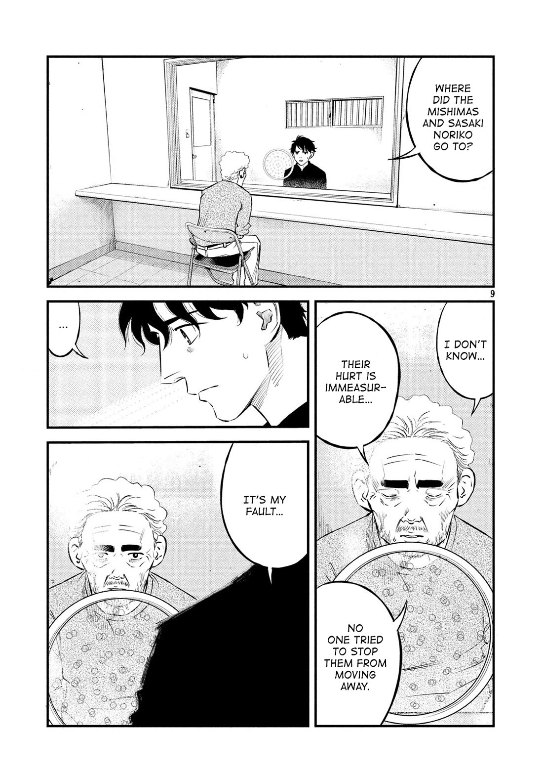 Ship of Theseus Chapter 38 page 9 - Chapter 38: After Otousu