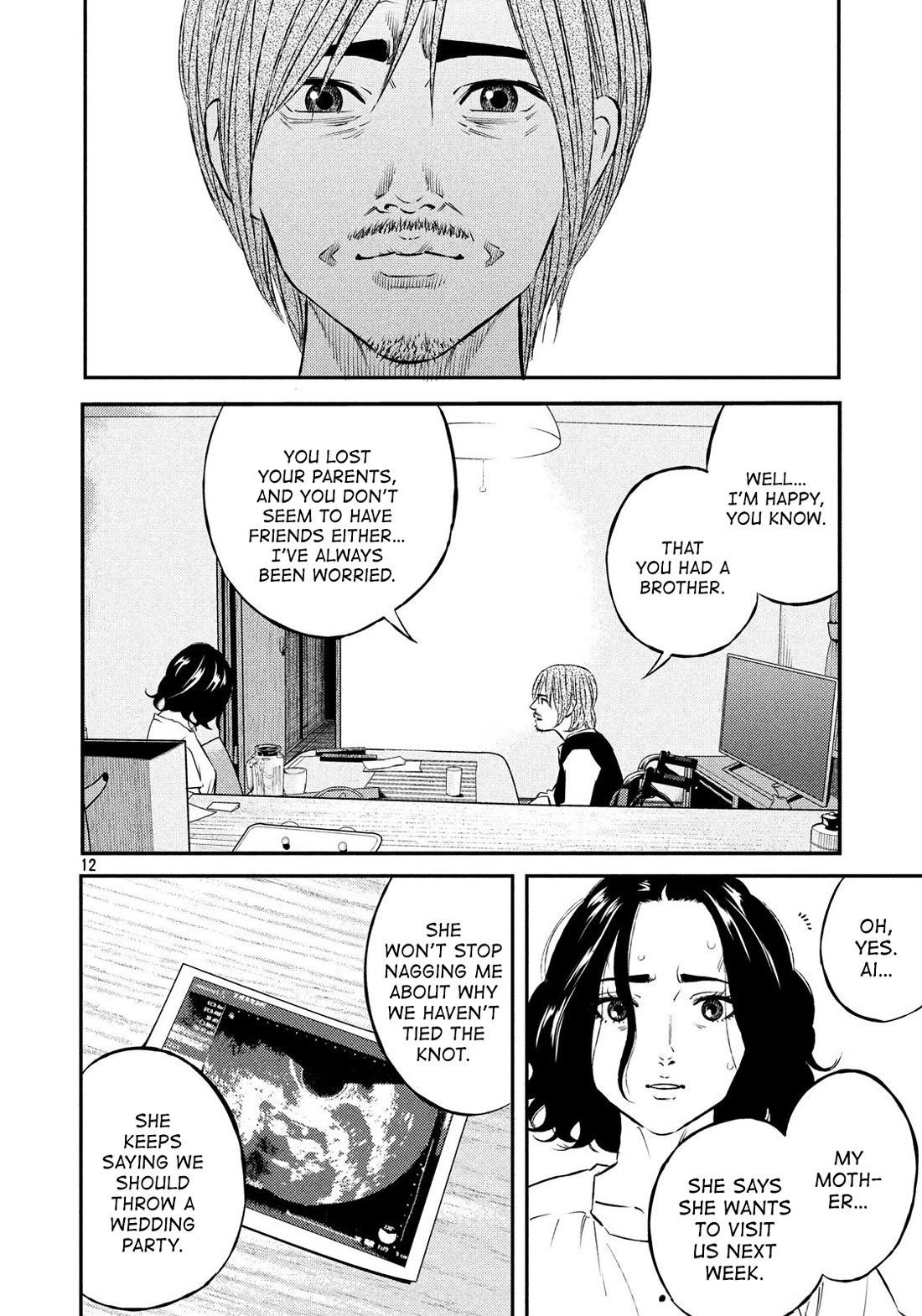 Ship of Theseus Chapter 42 page 12 - Chapter 42: I Can't Let You Meet