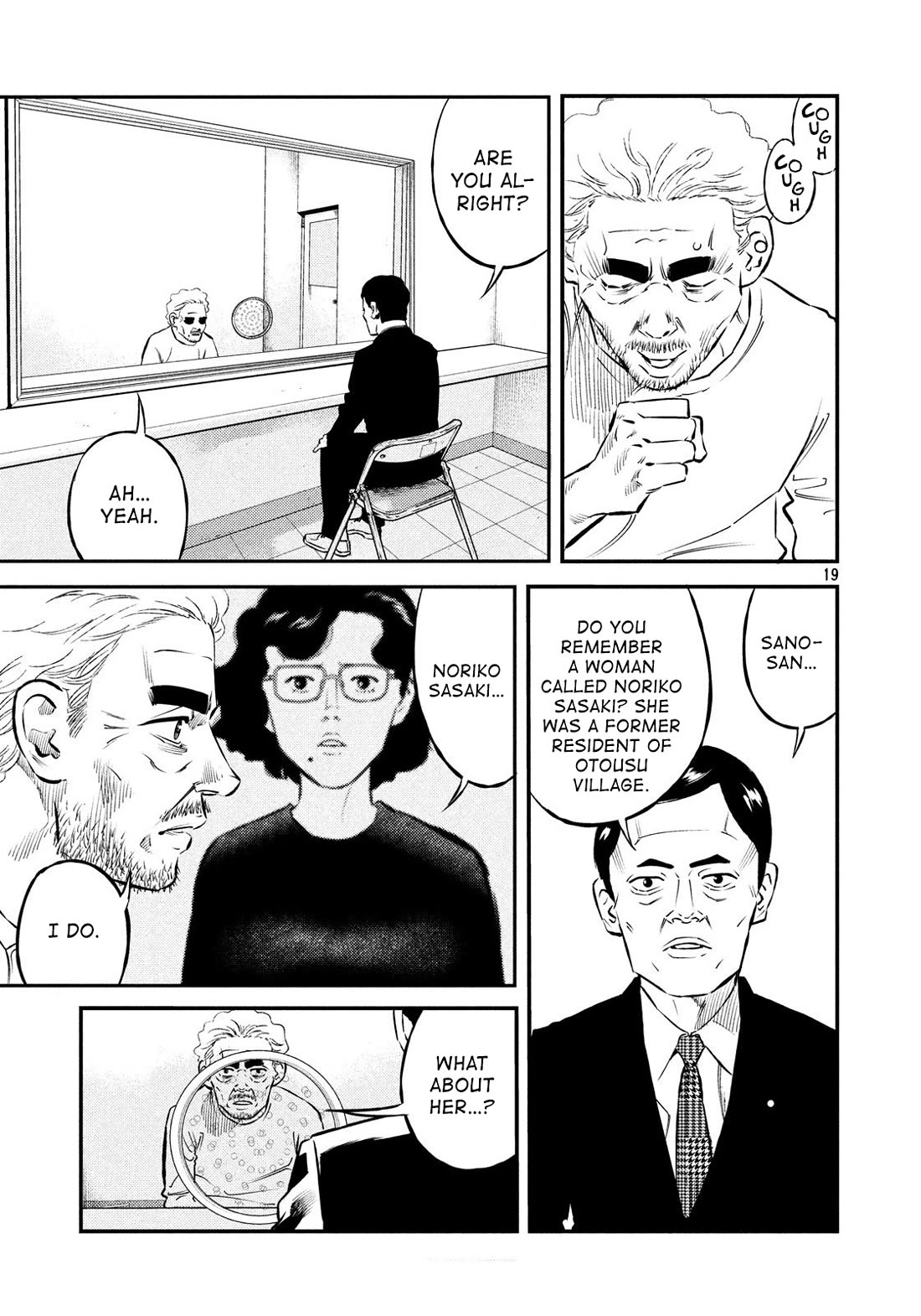 Ship of Theseus Chapter 42 page 19 - Chapter 42: I Can't Let You Meet