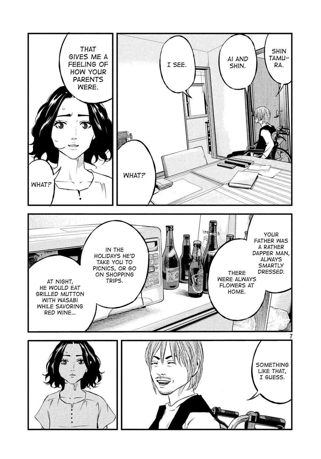 Ship of Theseus Chapter 42 page 7 - Chapter 42: I Can't Let You Meet
