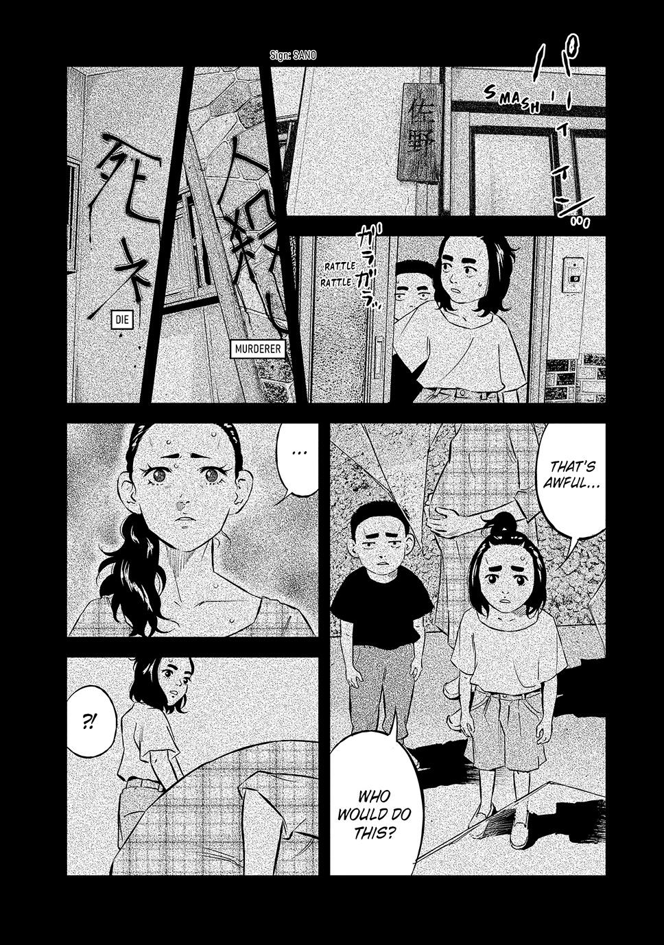 Ship of Theseus Chapter 43 page 13 - Chapter 43: An isolated family