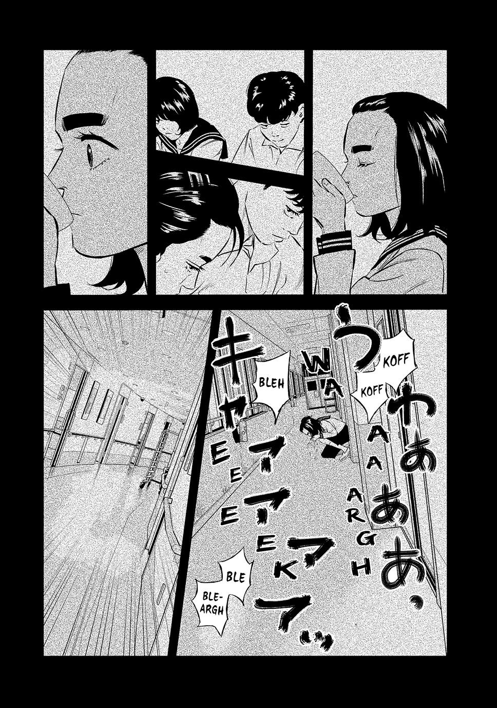 Ship of Theseus Chapter 43 page 16 - Chapter 43: An isolated family