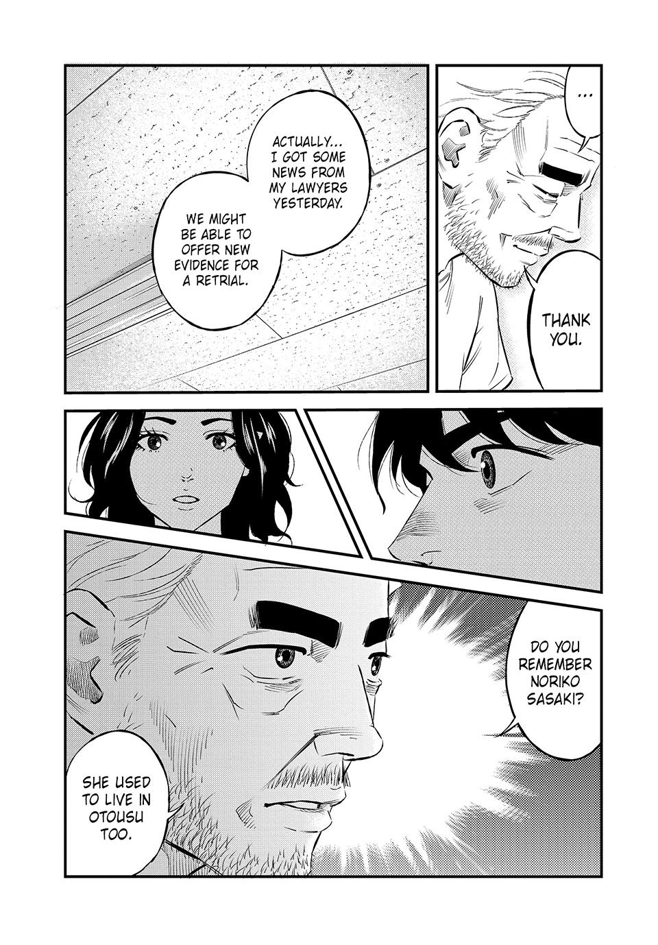 Ship of Theseus Chapter 45 page 13 - Chapter 45