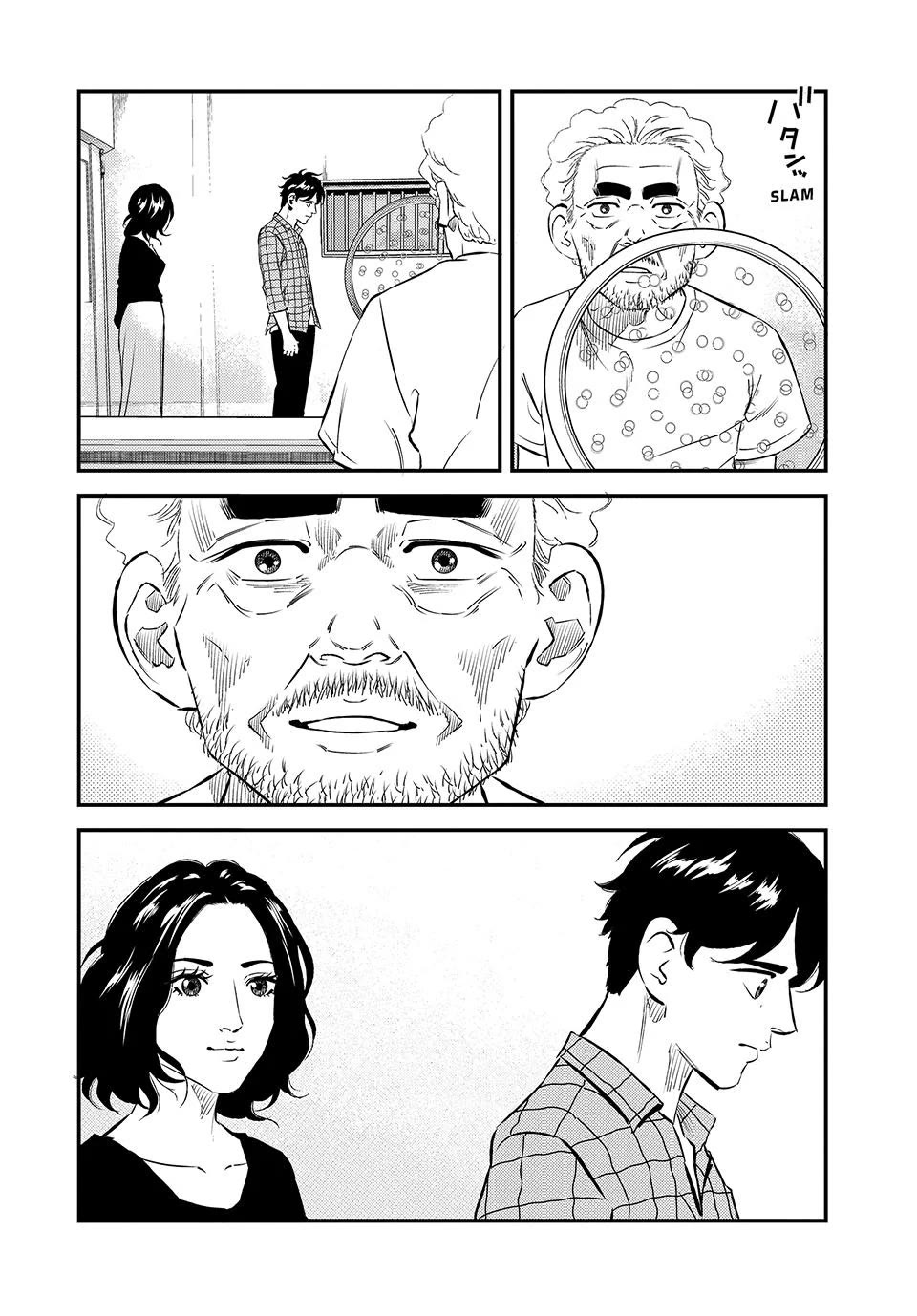 Ship of Theseus Chapter 45 page 8 - Chapter 45