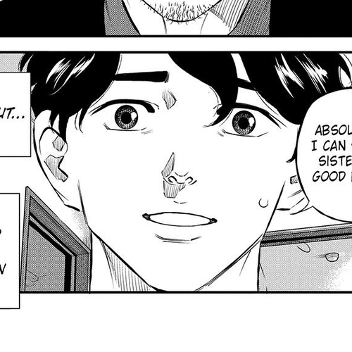 Ship of Theseus Chapter 46 cover