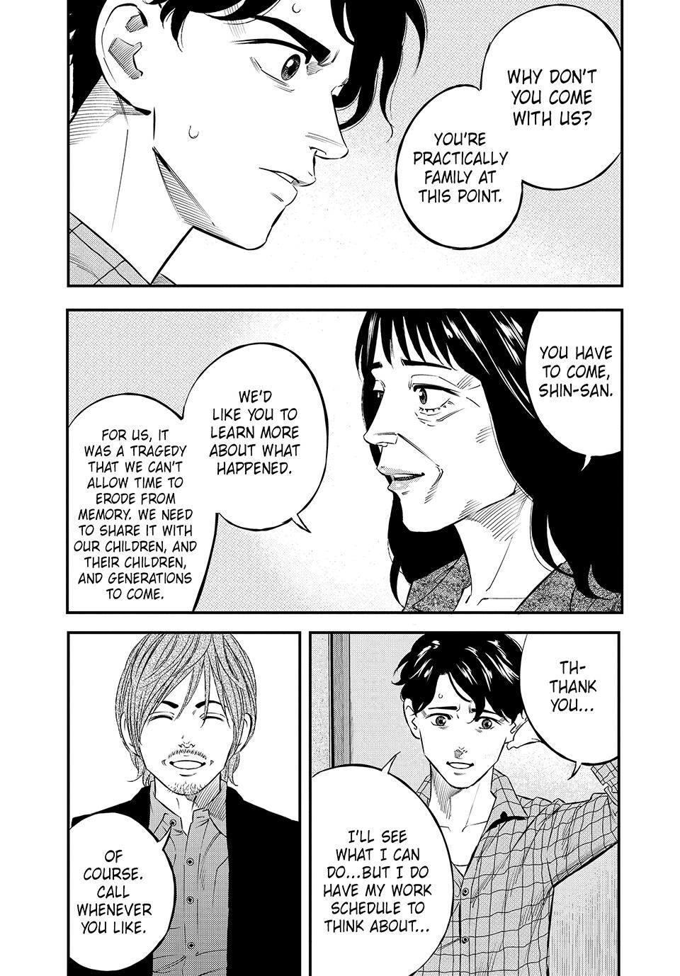 Ship of Theseus Chapter 48 page 3 - Chapter 48