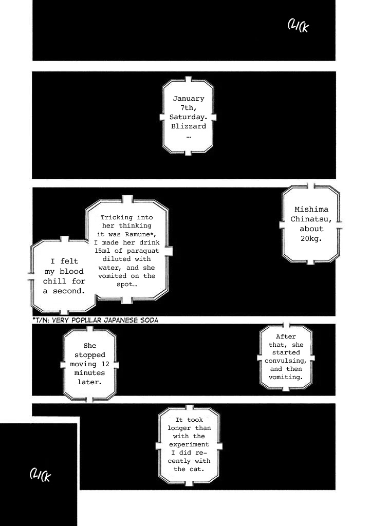 Ship of Theseus Chapter 7 page 1 - Chapter 7: Revealed Secrets