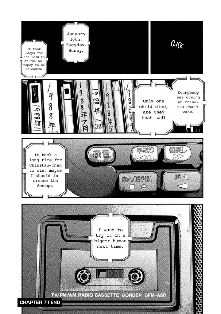 Ship of Theseus Chapter 7 page 20 - Chapter 7: Revealed Secrets