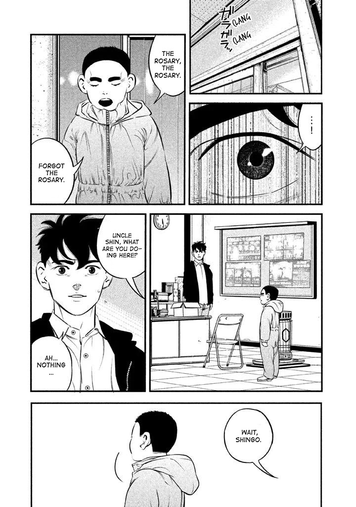 Ship of Theseus Chapter 7 page 3 - Chapter 7: Revealed Secrets