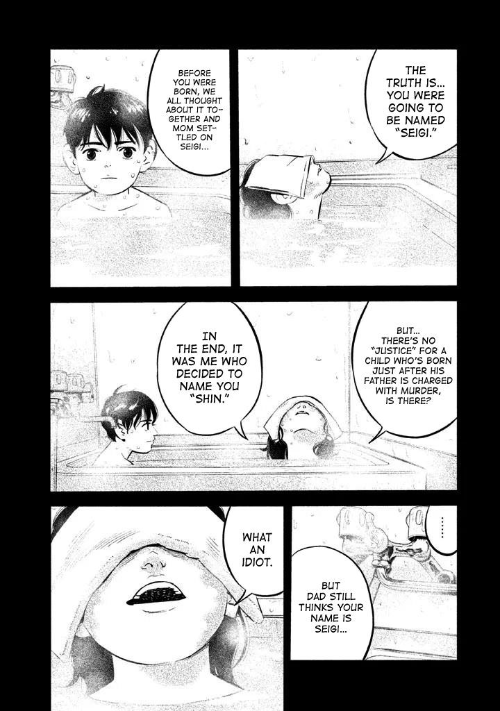 Ship of Theseus Chapter 9 page 4 - Chapter 9: The Justice of a Piece of Paper