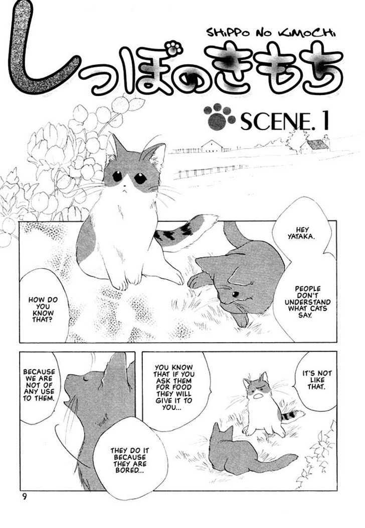 Shippo no Kimochi Chapter 1 page 5 - Chapter 1