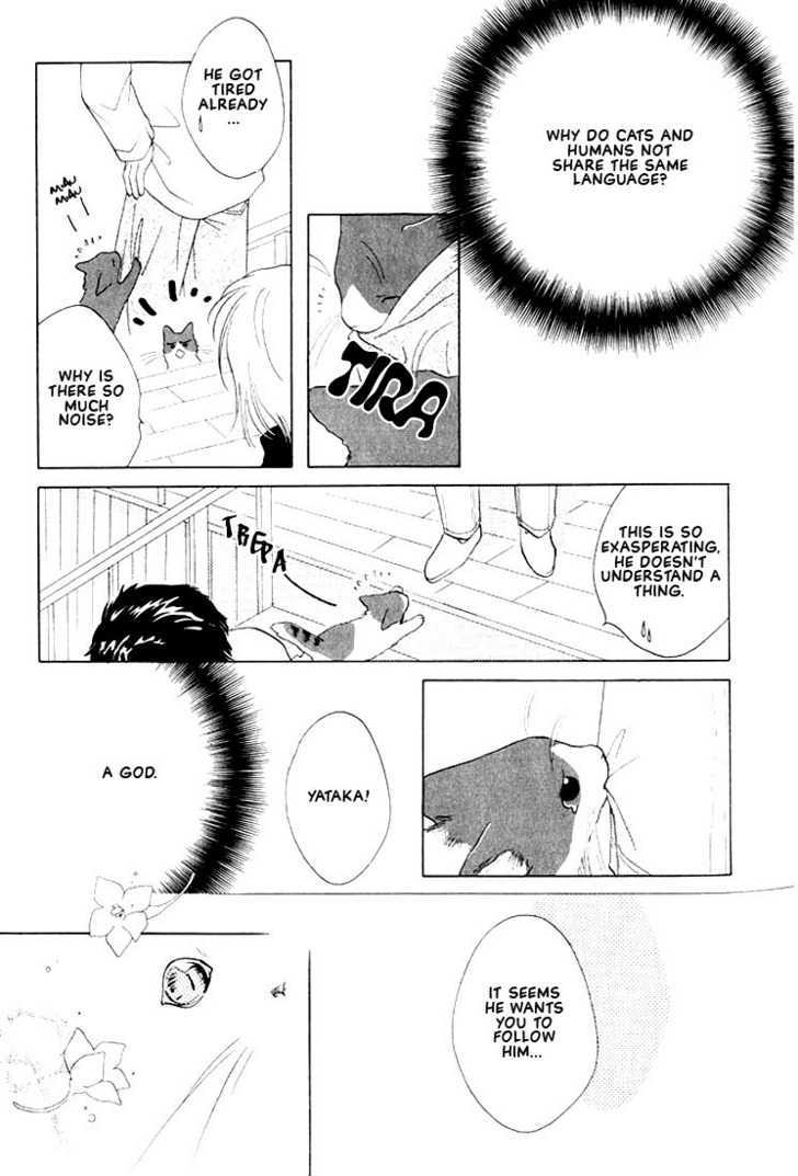 Shippo no Kimochi Chapter 1 page 9 - Chapter 1