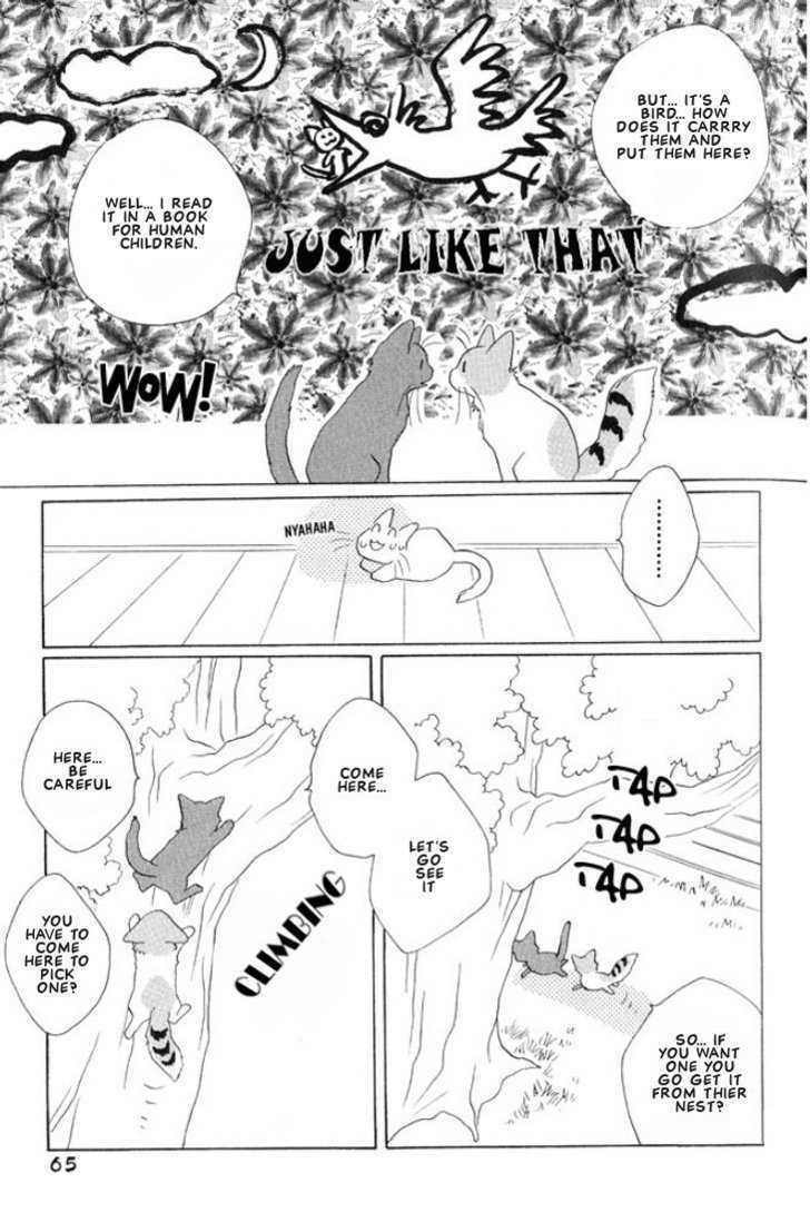 Shippo no Kimochi Chapter 10 page 3 - Chapter 10