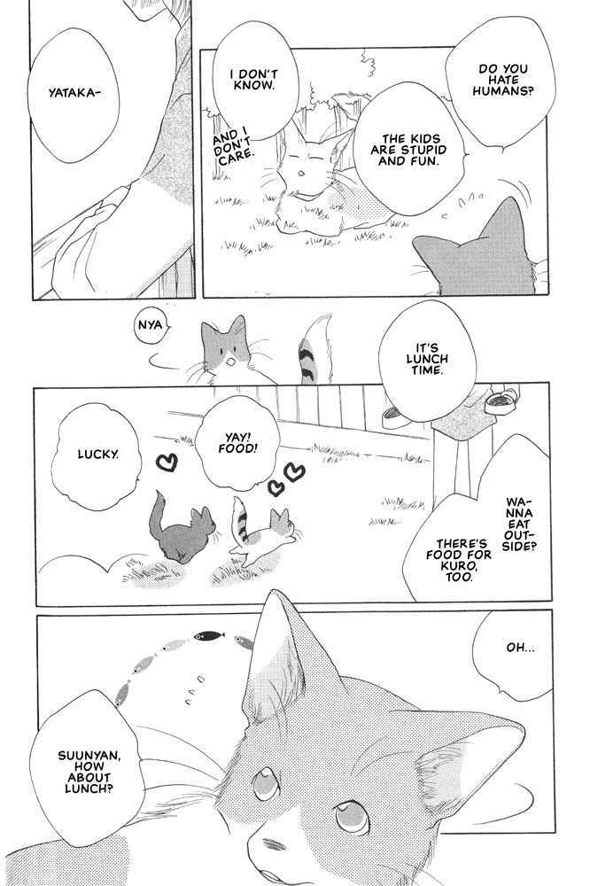 Shippo no Kimochi Chapter 11 page 5 - Chapter 11