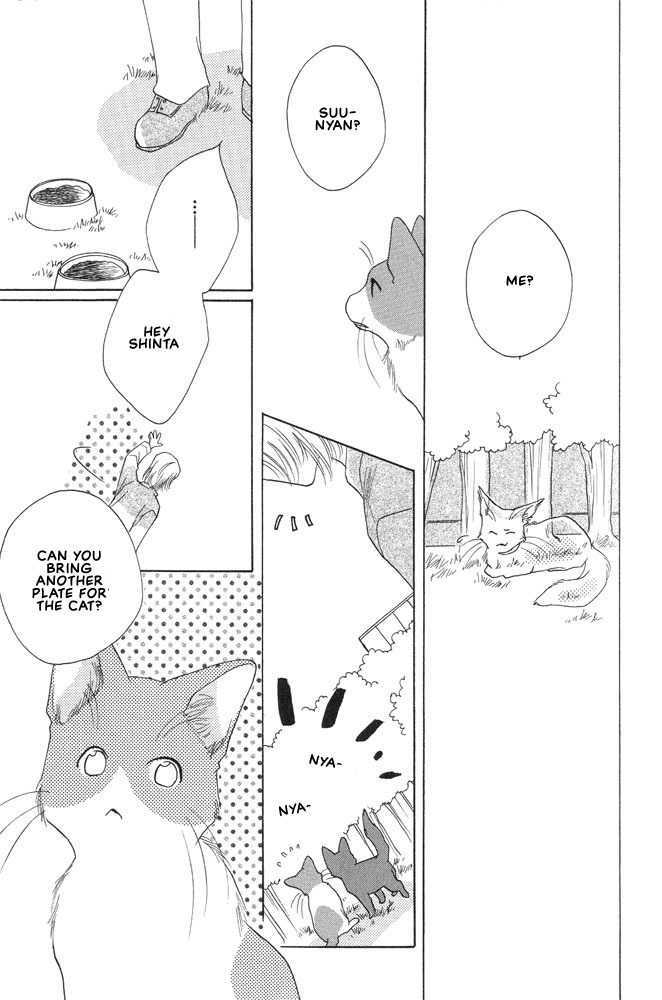 Shippo no Kimochi Chapter 11 page 6 - Chapter 11