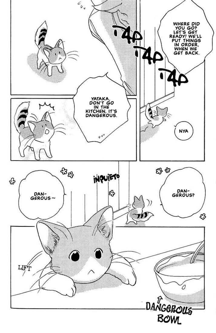 Shippo no Kimochi Chapter 12 page 3 - Chapter 12