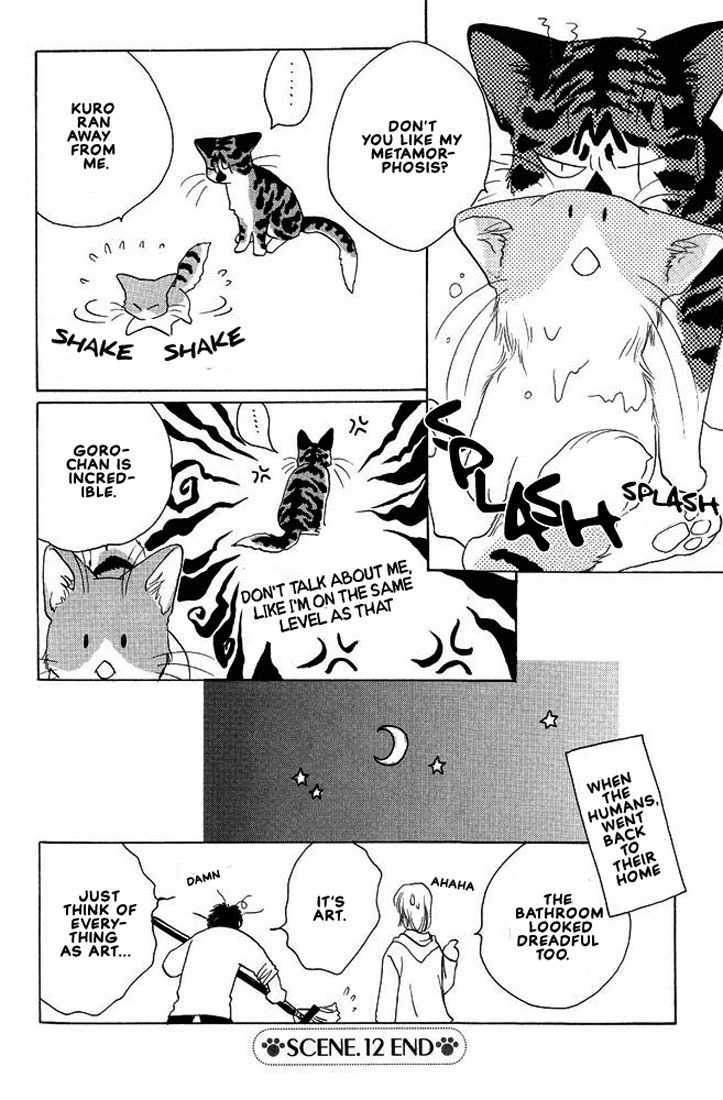 Shippo no Kimochi Chapter 12 page 7 - Chapter 12