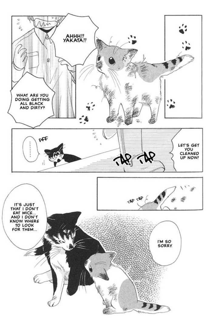Shippo no Kimochi Chapter 2 page 6 - Chapter 2