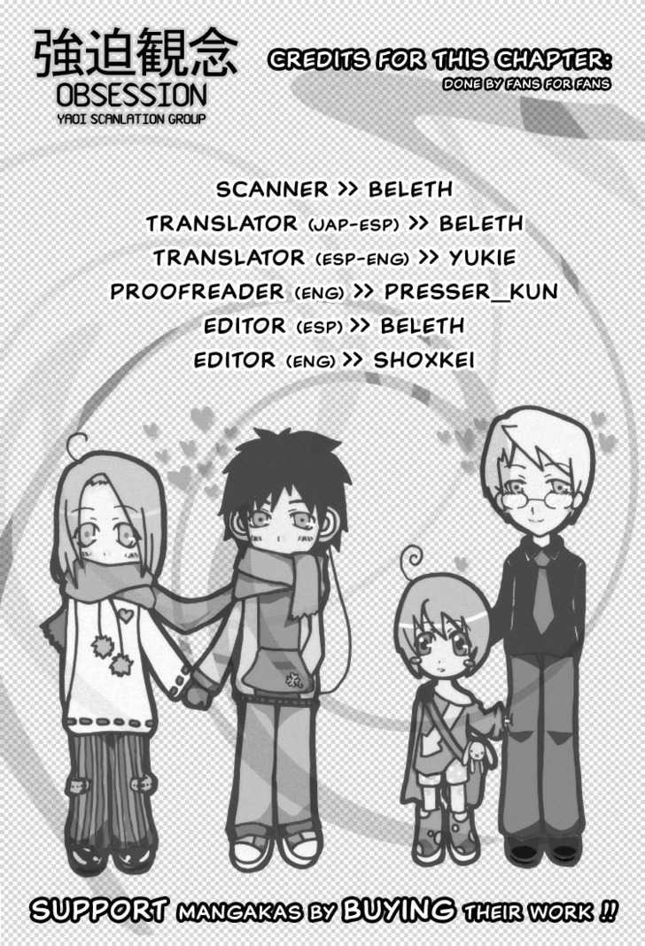 Shippo no Kimochi Chapter 3 page 1 - Chapter 3