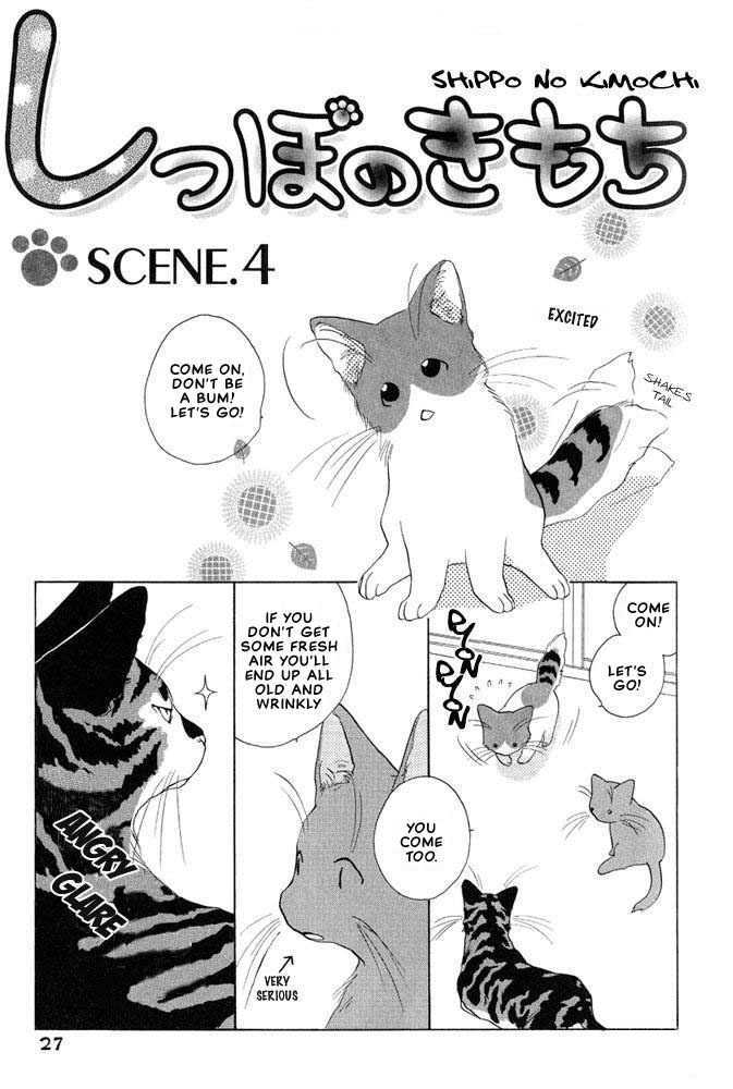 Shippo no Kimochi Chapter 4 page 2 - Chapter 4