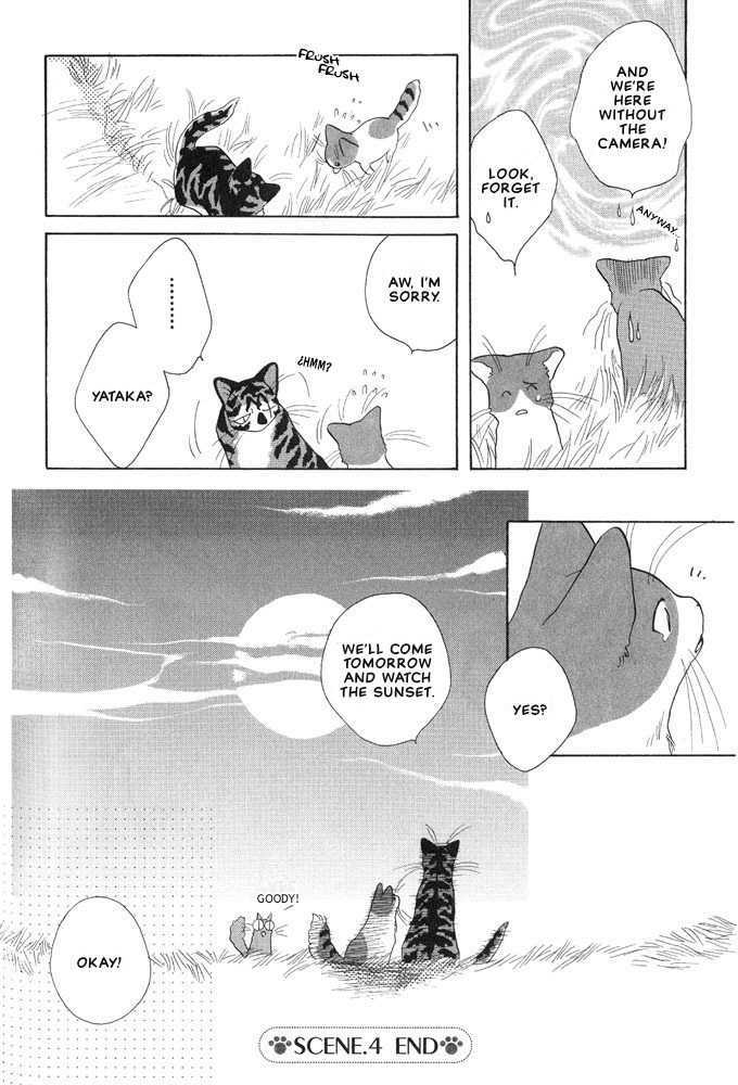 Shippo no Kimochi Chapter 4 page 7 - Chapter 4