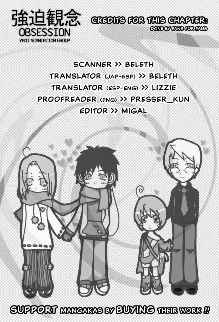 Shippo no Kimochi Chapter 5 page 1 - Chapter 5