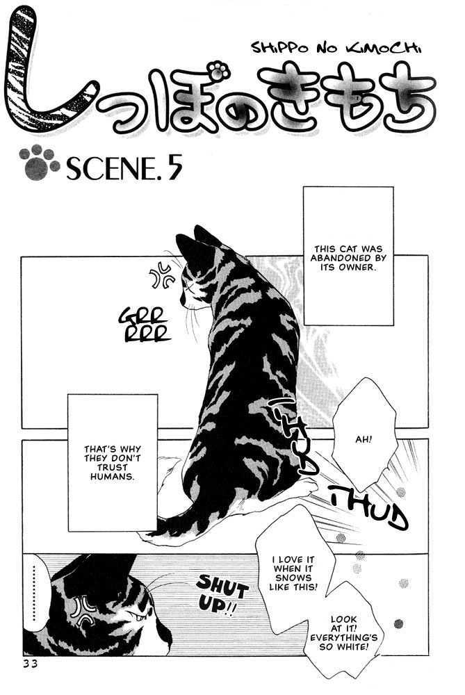 Shippo no Kimochi Chapter 5 page 2 - Chapter 5