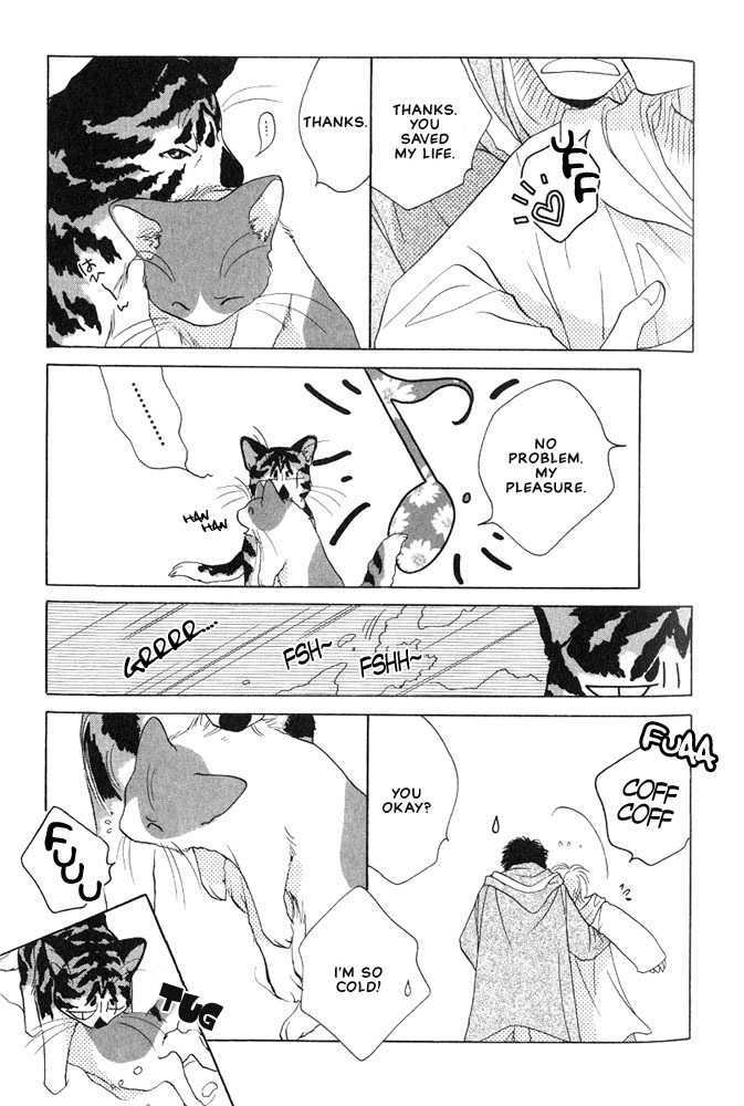 Shippo no Kimochi Chapter 5 page 6 - Chapter 5