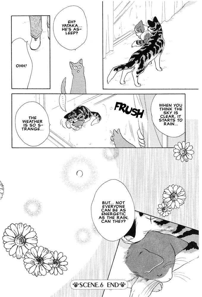 Shippo no Kimochi Chapter 6 page 7 - Chapter 6