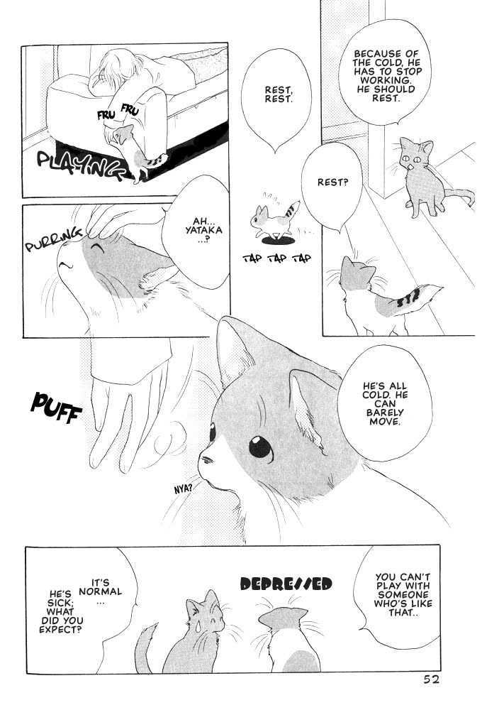 Shippo no Kimochi Chapter 8 page 2 - Chapter 8