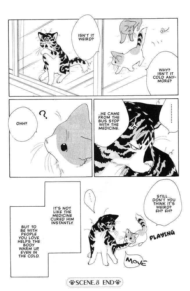 Shippo no Kimochi Chapter 8 page 6 - Chapter 8