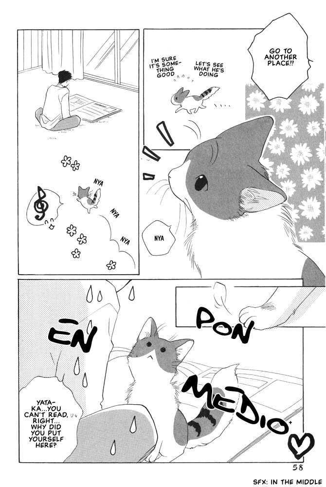 Shippo no Kimochi Chapter 9 page 2 - Chapter 9