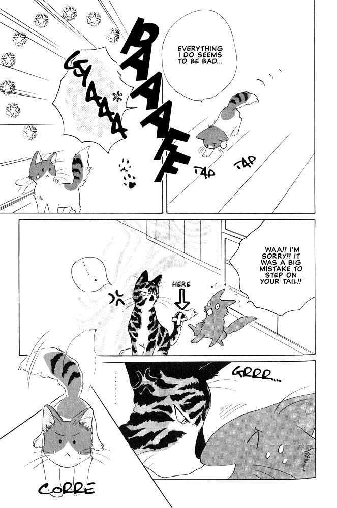 Shippo no Kimochi Chapter 9 page 5 - Chapter 9