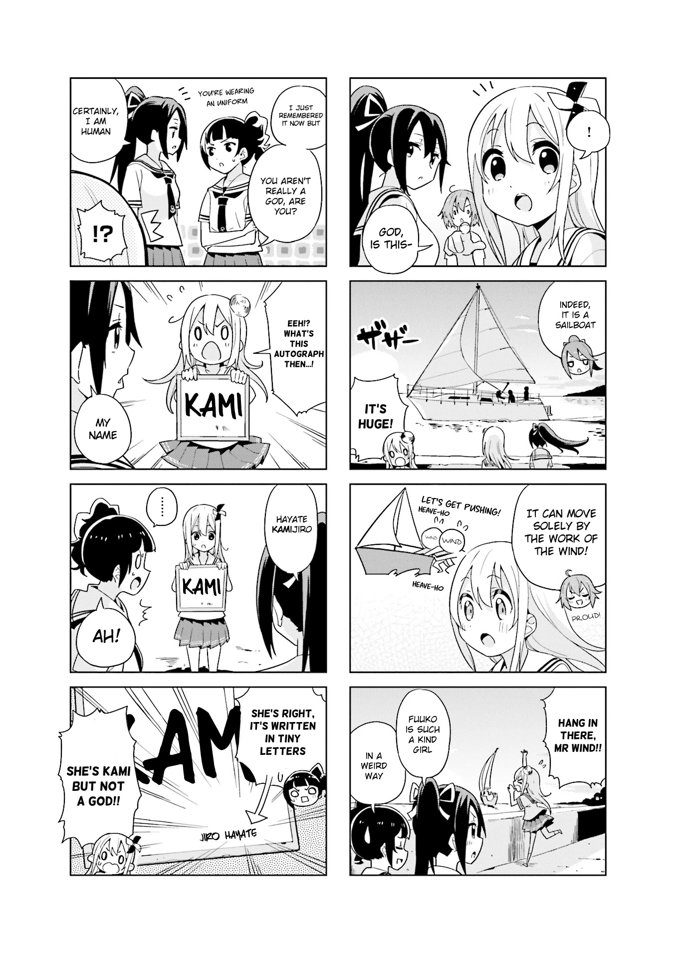 Shippuu Windmill! Chapter 1 page 10 - Chapter 1