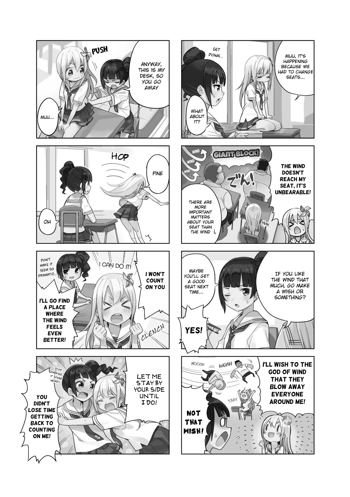 Shippuu Windmill! Chapter 1 page 2 - Chapter 1