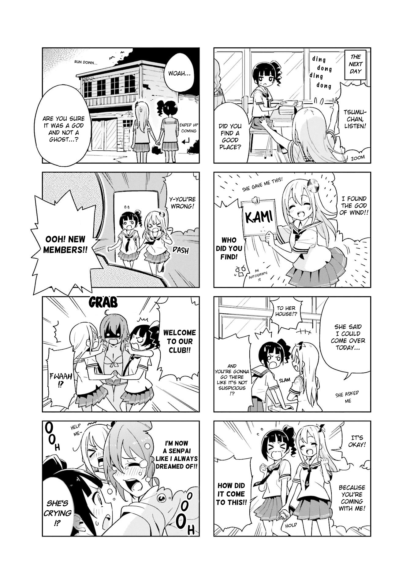 Shippuu Windmill! Chapter 1 page 5 - Chapter 1