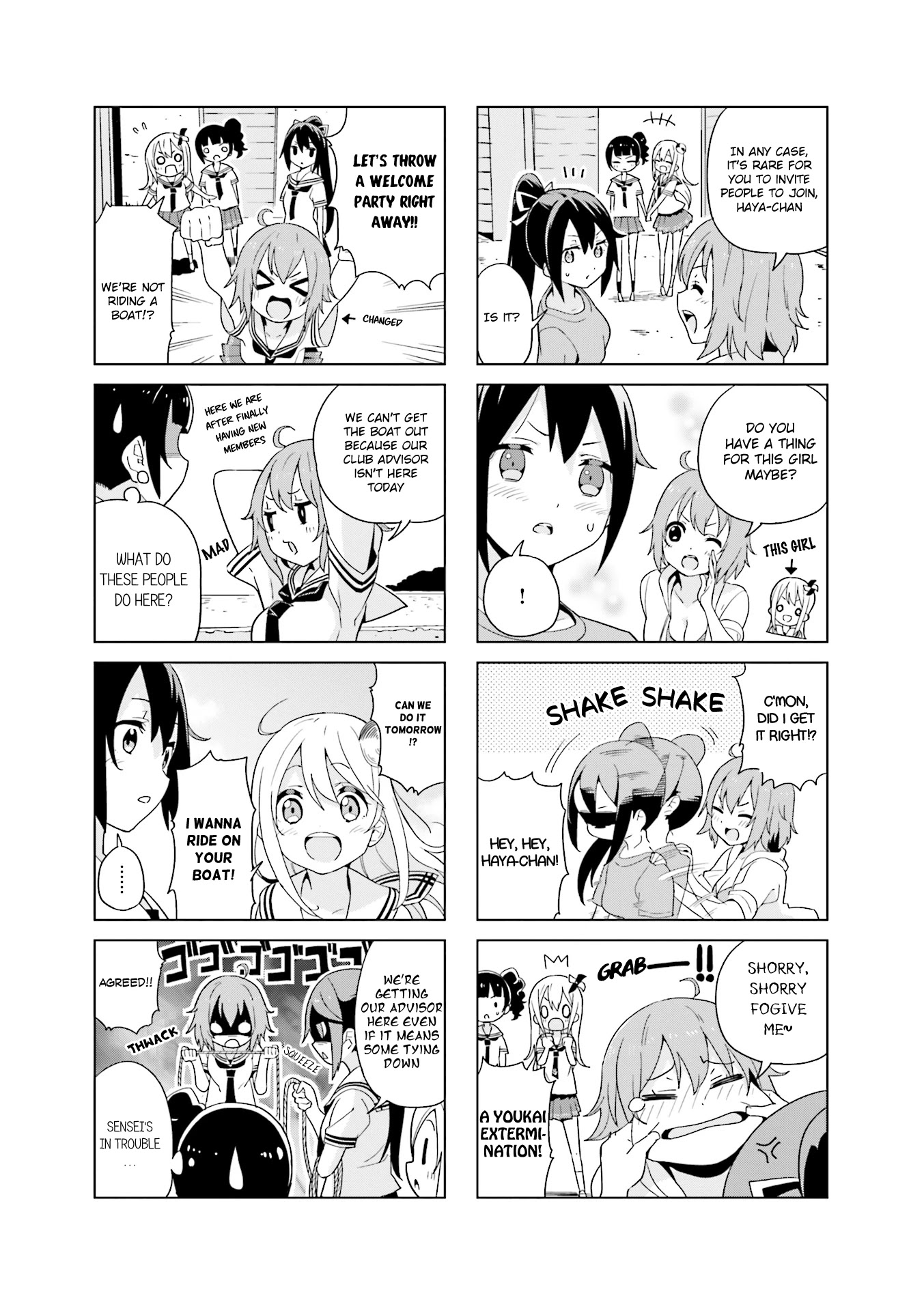 Shippuu Windmill! Chapter 1 page 9 - Chapter 1