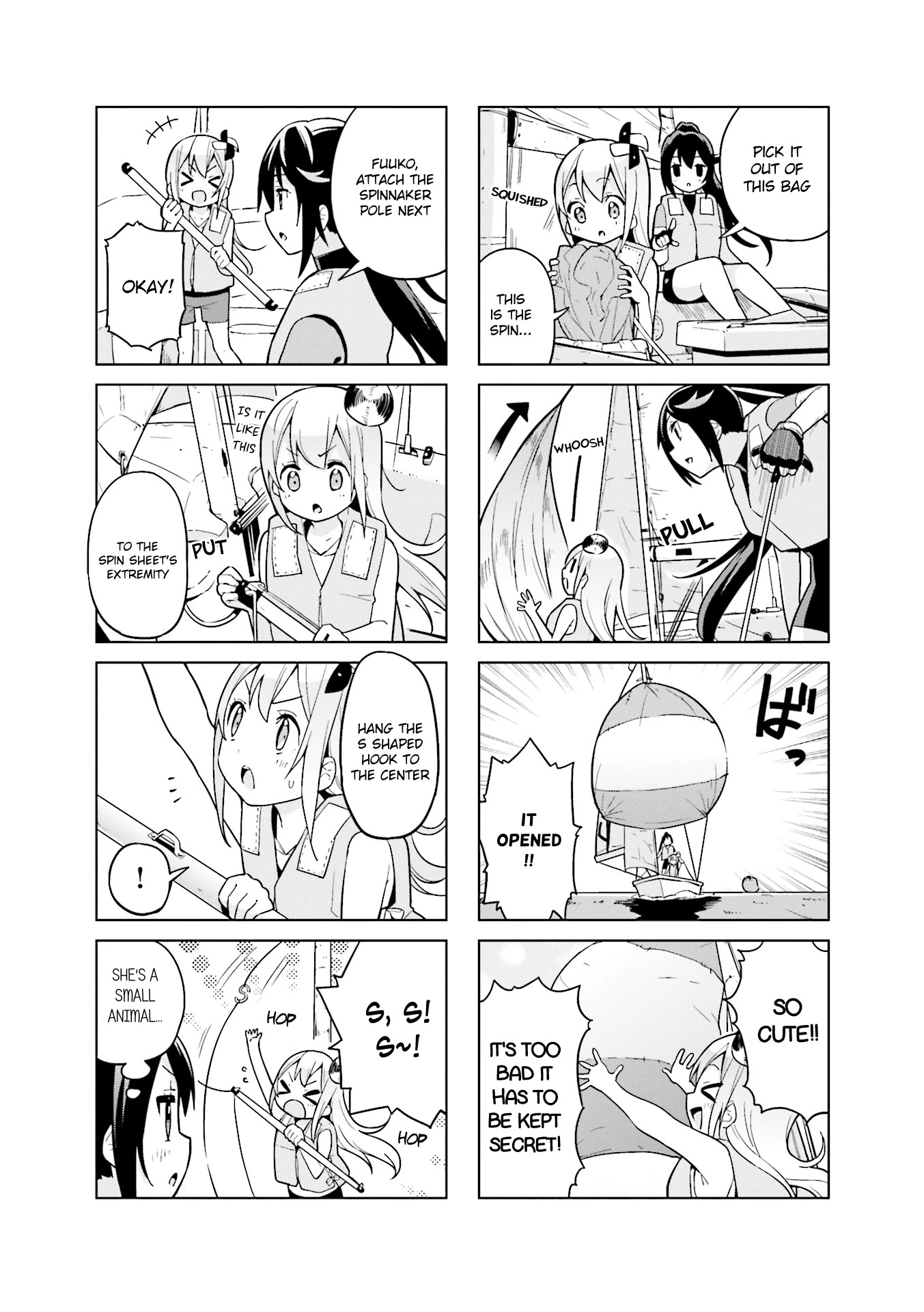 Shippuu Windmill! Chapter 10 page 4 - Chapter 10