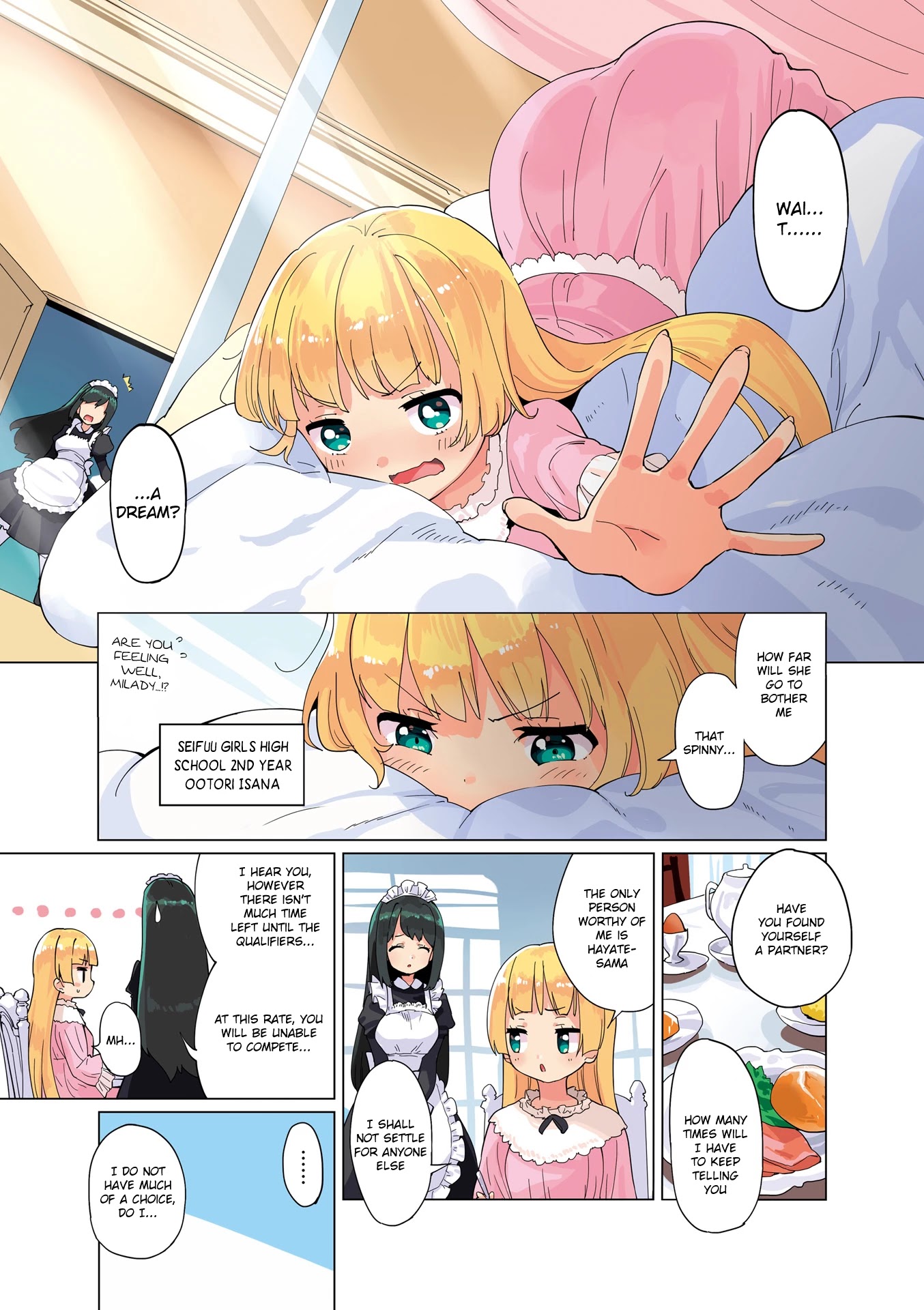 Shippuu Windmill! Chapter 13.5 page 4 - Chapter 13.5