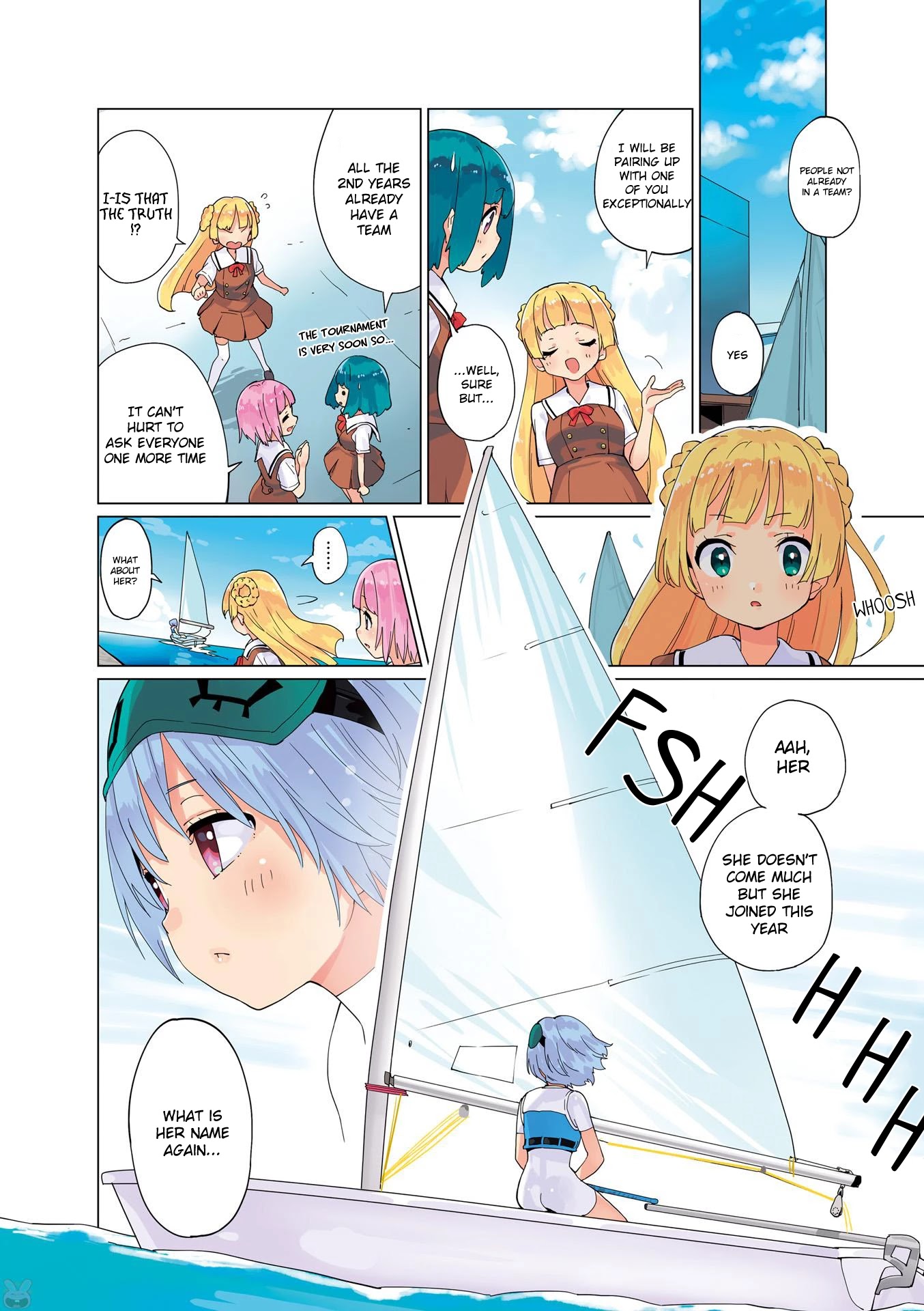 Shippuu Windmill! Chapter 13.5 page 5 - Chapter 13.5