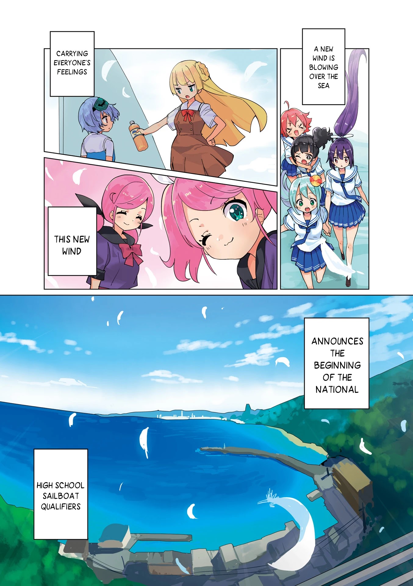 Shippuu Windmill! Chapter 13.5 page 9 - Chapter 13.5