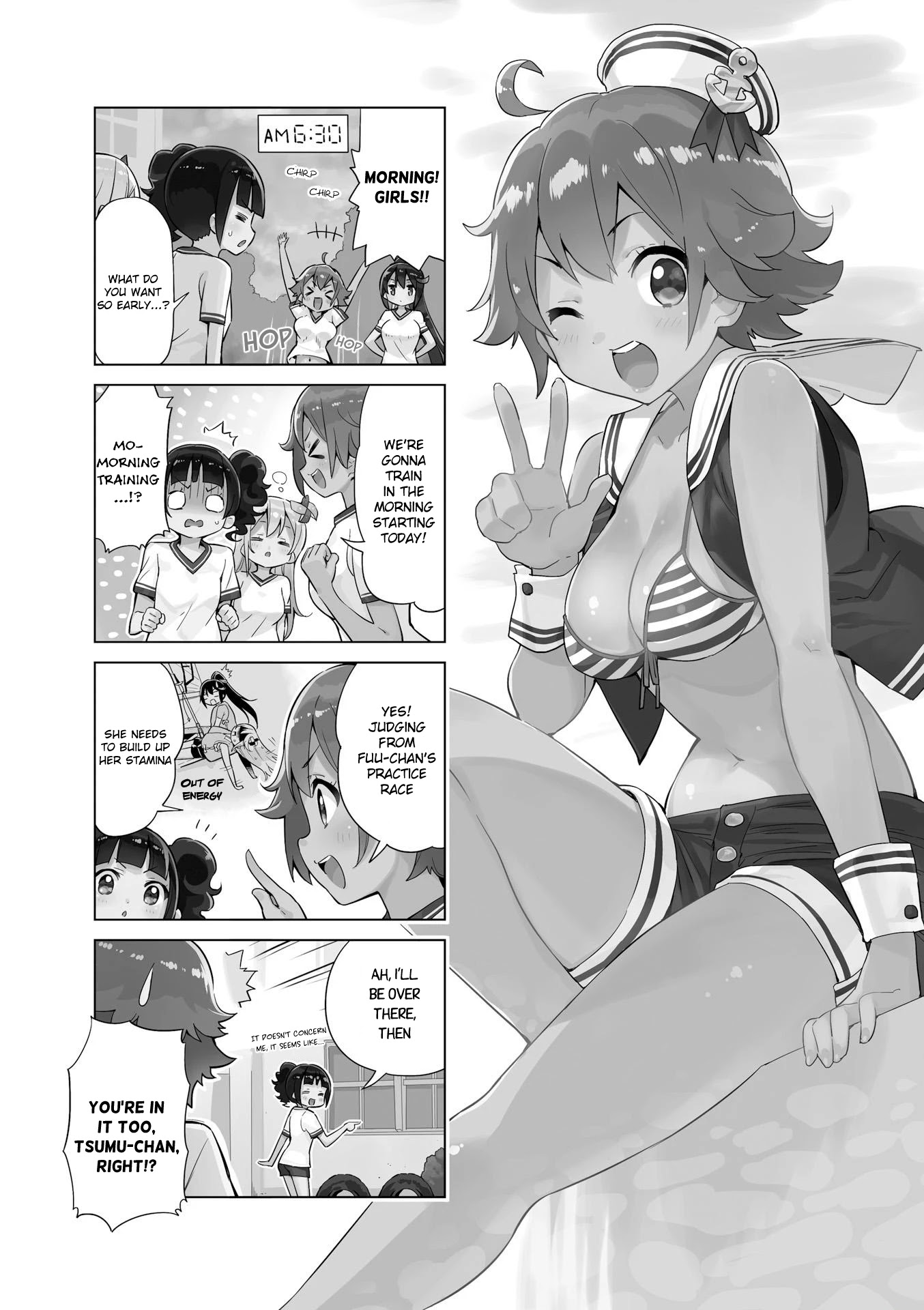 Shippuu Windmill! Chapter 15 page 1 - Chapter 15