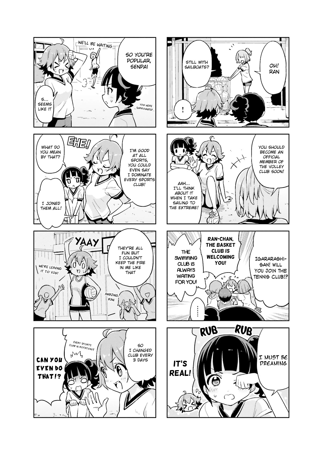 Shippuu Windmill! Chapter 15 page 4 - Chapter 15