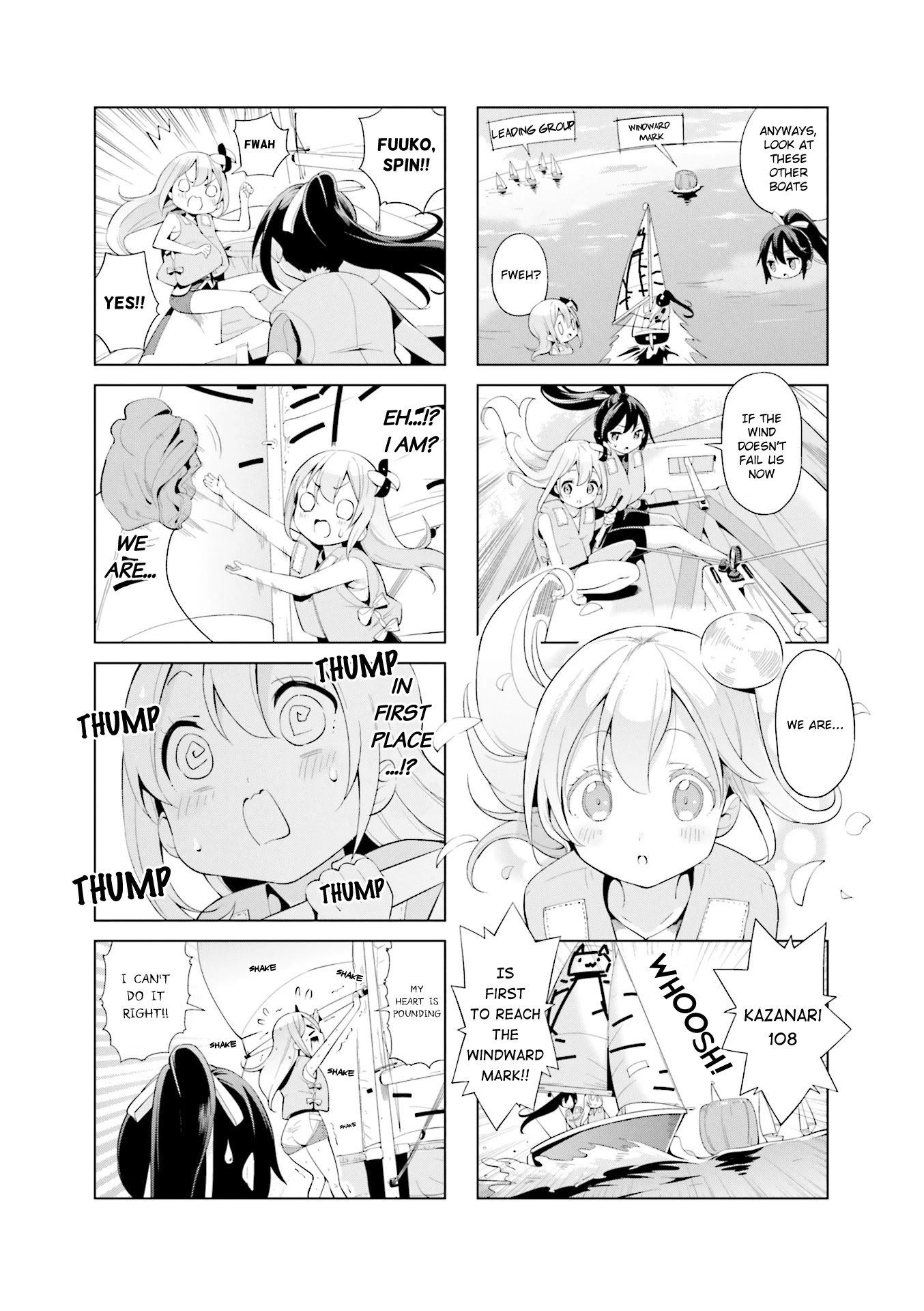 Shippuu Windmill! Chapter 19 page 7 - Chapter 19