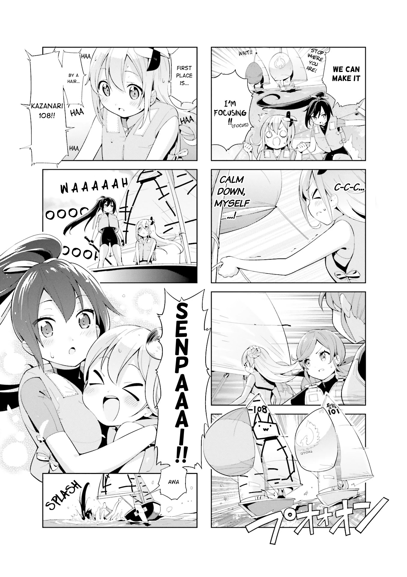 Shippuu Windmill! Chapter 19 page 8 - Chapter 19
