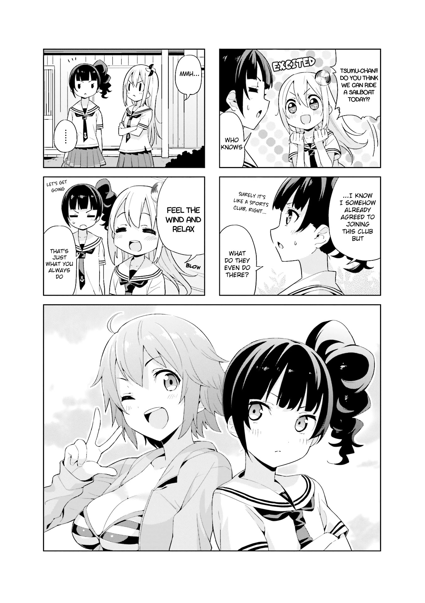 Shippuu Windmill! Chapter 2 page 1 - Chapter 2
