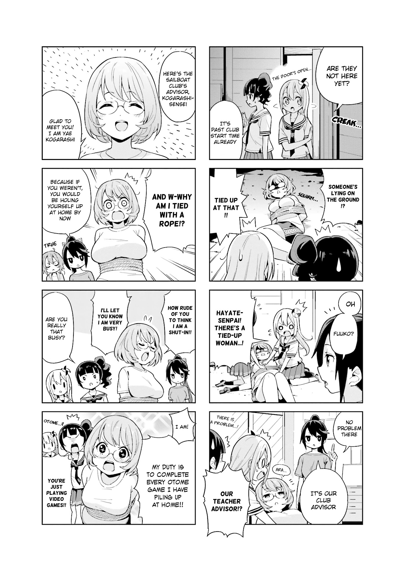 Shippuu Windmill! Chapter 2 page 2 - Chapter 2