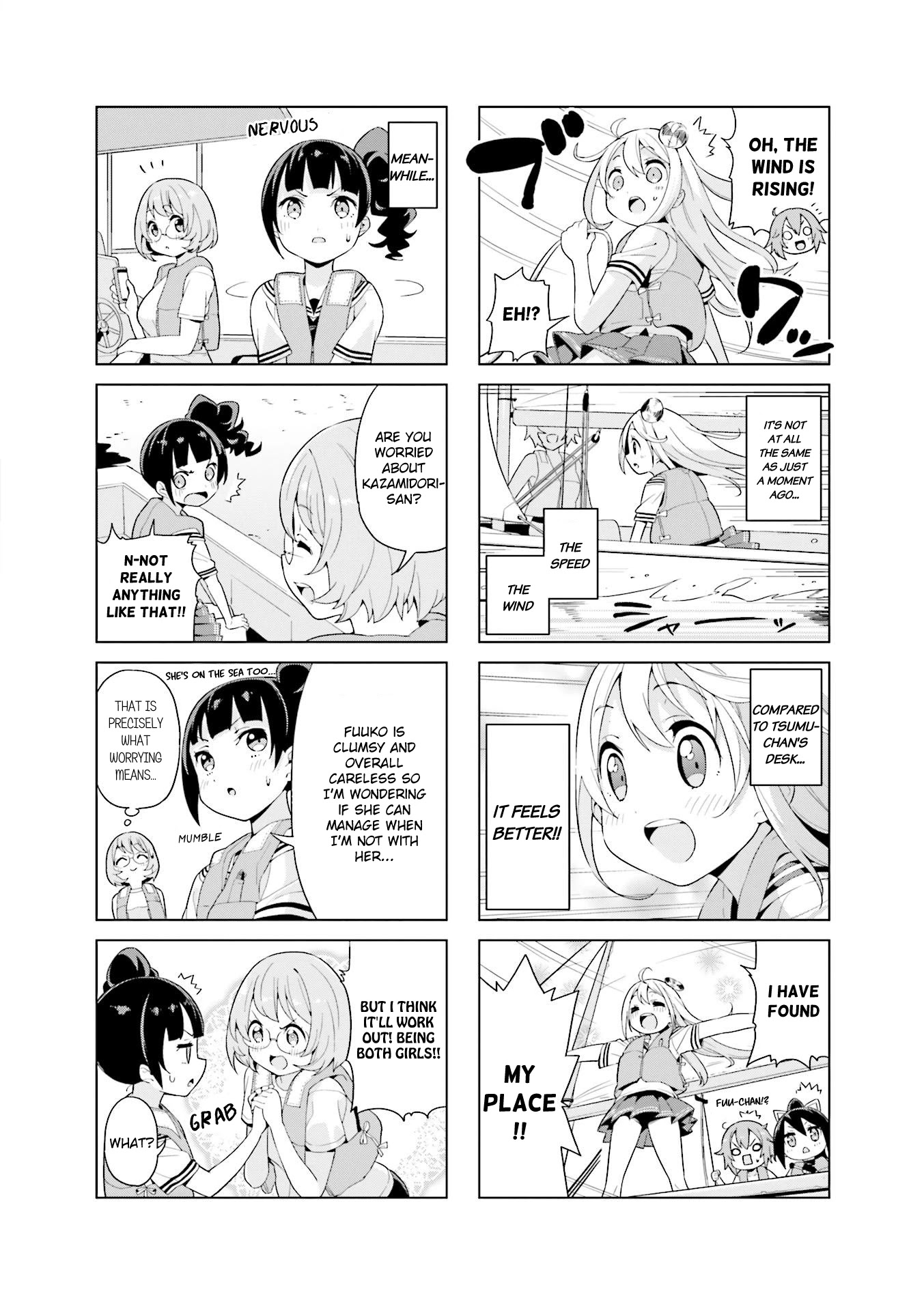 Shippuu Windmill! Chapter 2 page 8 - Chapter 2