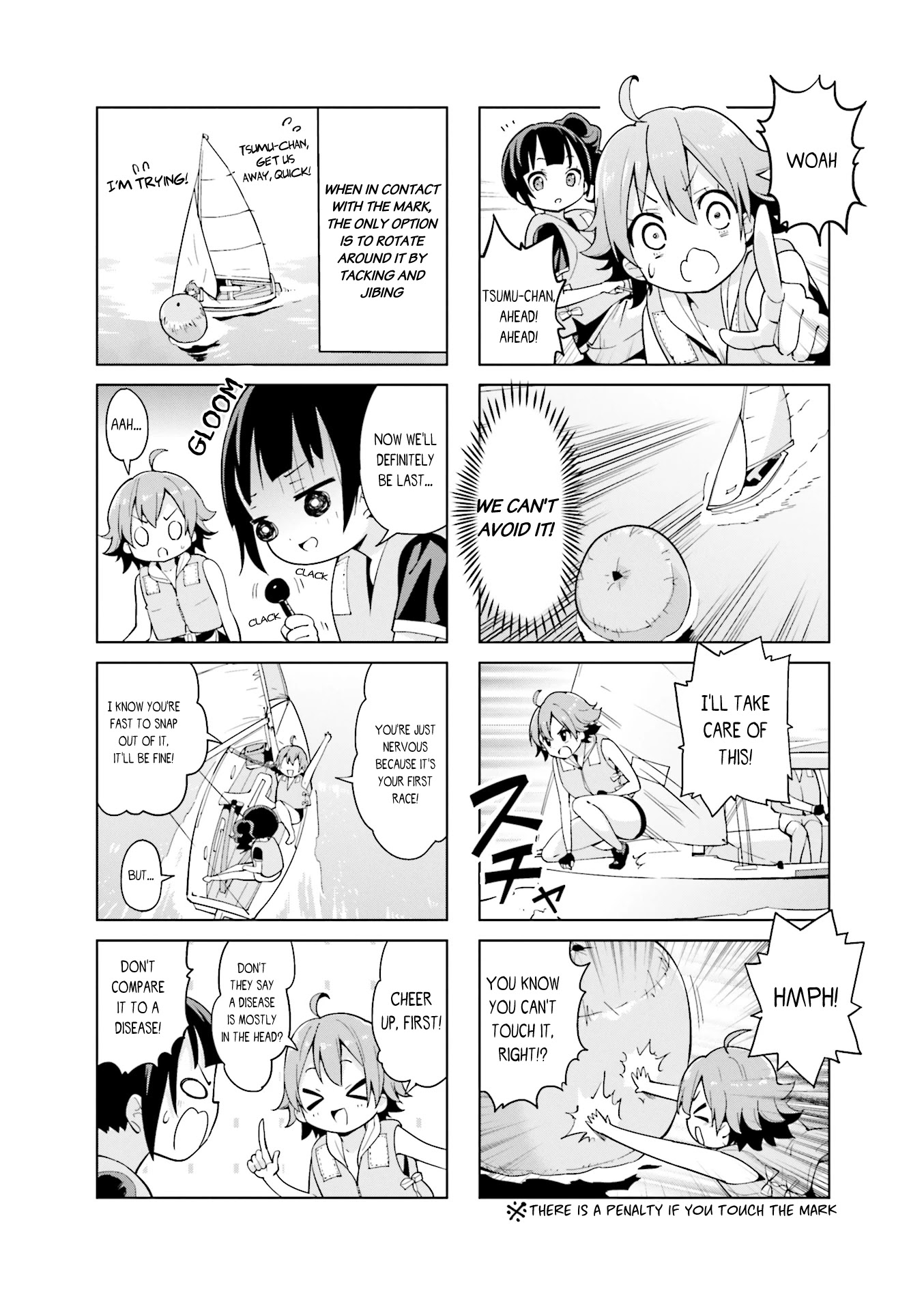 Shippuu Windmill! Chapter 20 page 4 - Chapter 20